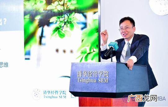 创业基础期末考试答案 朱恒源创新创业考试答案2017