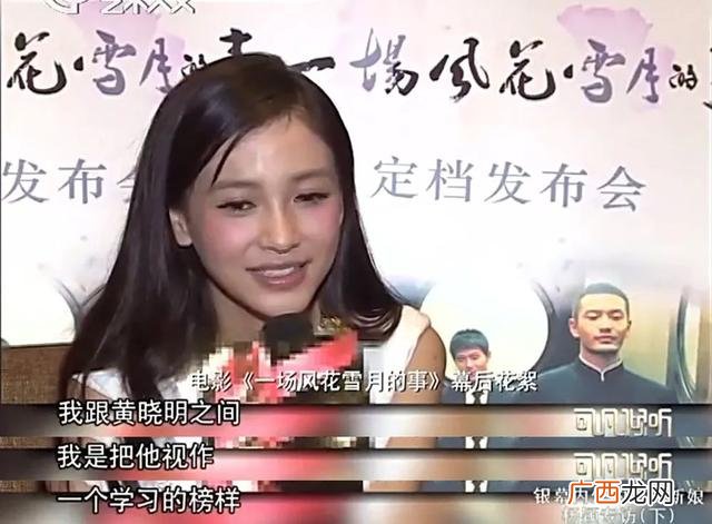 2020最新电视剧tv 爱酷tv创业时代