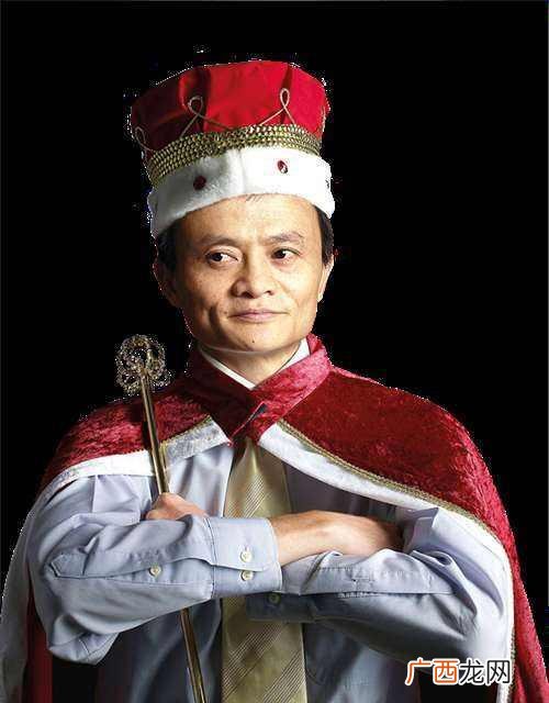 如果有100万如何投资 重生投资马云创业