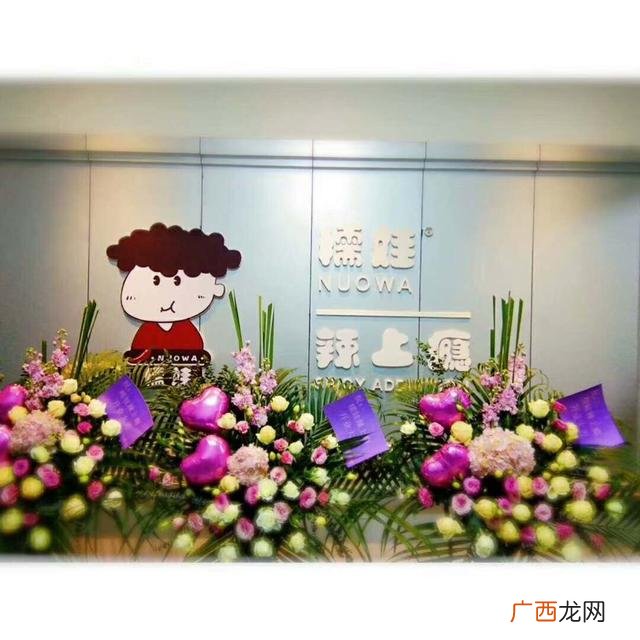 微商零食免费代理一件代发,小零食代理