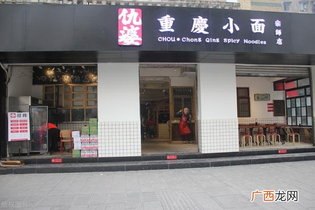 洗衣液配方,做洗衣液挣钱吗