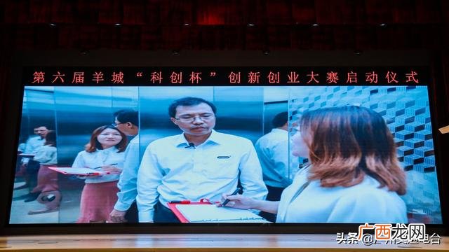 科创杯创新创业大赛,历届创新创业大赛