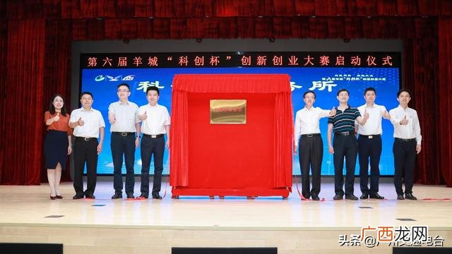 科创杯创新创业大赛,历届创新创业大赛