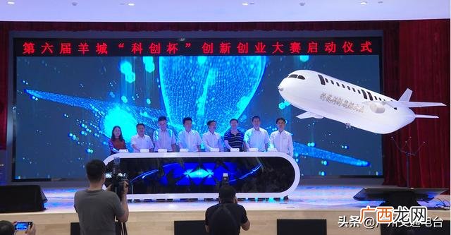 科创杯创新创业大赛,历届创新创业大赛