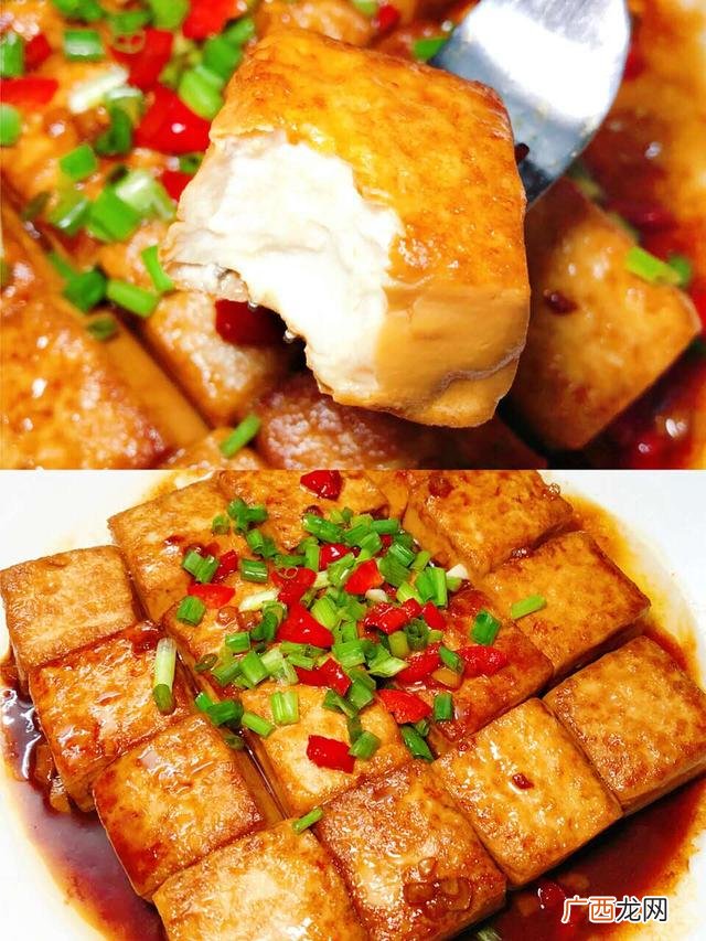 自制豆腐的做法大全,如何做豆腐