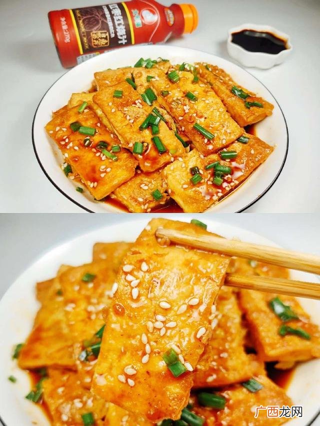 自制豆腐的做法大全,如何做豆腐