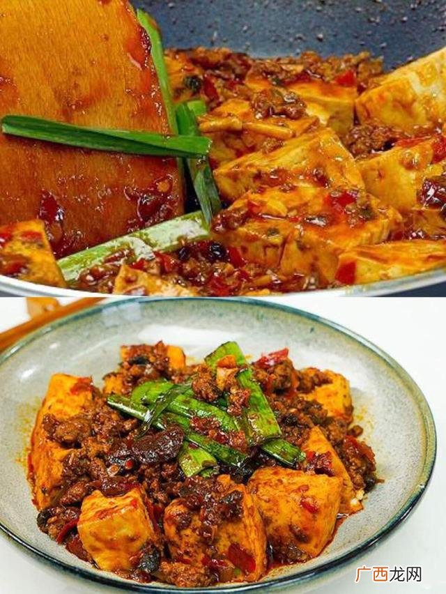 自制豆腐的做法大全,如何做豆腐