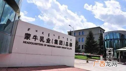 新零售行业 新零售的案例分析