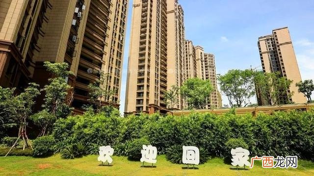 物业管理服务公司报价大全 物业项目预算