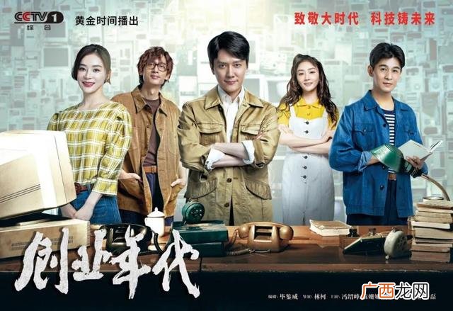 公益类创业公益性阐述,公益类创业项目盈利点