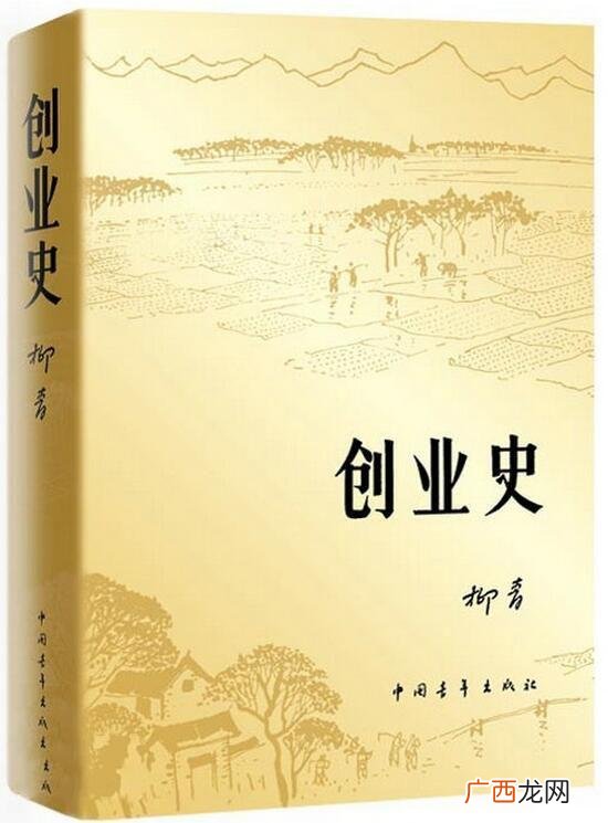 公益类创业公益性阐述,公益类创业项目盈利点
