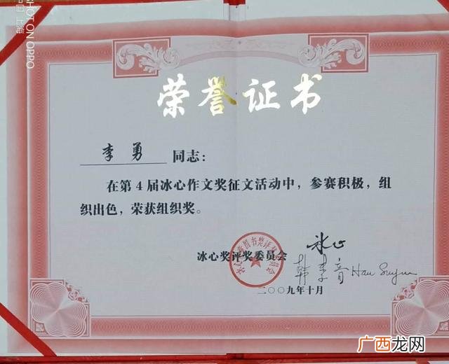 公益类创业公益性阐述,公益类创业项目盈利点
