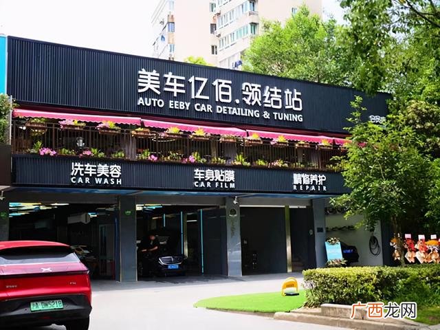 十大洗车加盟店排行榜 汽车美容加盟店排名