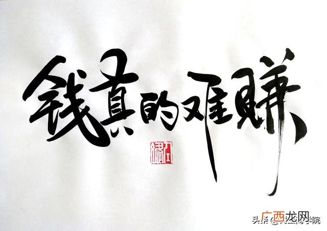 县城暴利小生意有哪些 适合投资的小本生意