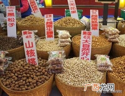 县城暴利小生意有哪些 适合投资的小本生意