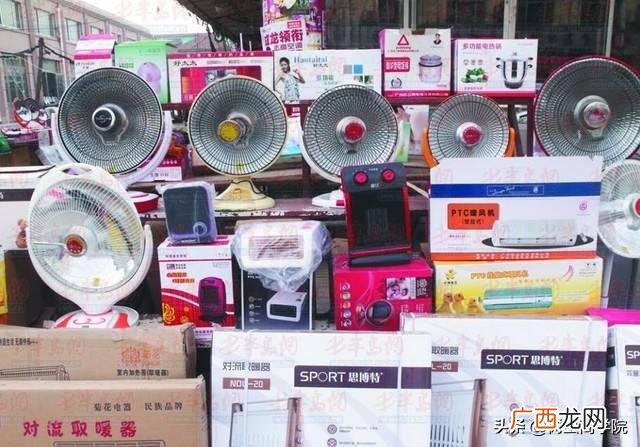 县城暴利小生意有哪些 适合投资的小本生意