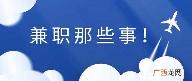 免费手工活拿回家做 附近手工活在家做