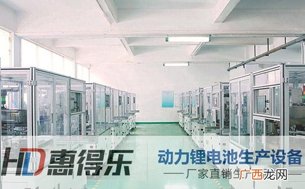 河南有个锂电池加盟是真的吗,锂电池创业骗局