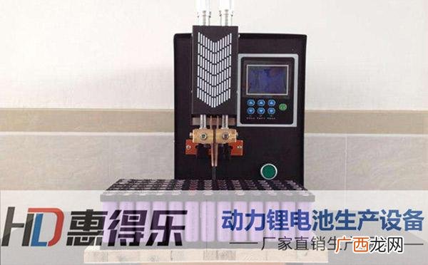 河南有个锂电池加盟是真的吗,锂电池创业骗局