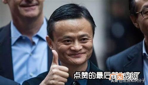 开淘宝店货源从哪里来 手机上可以开淘宝网店吗