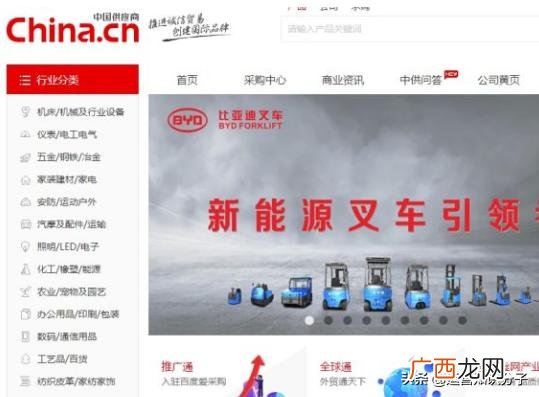 开淘宝店货源从哪里来 手机上可以开淘宝网店吗