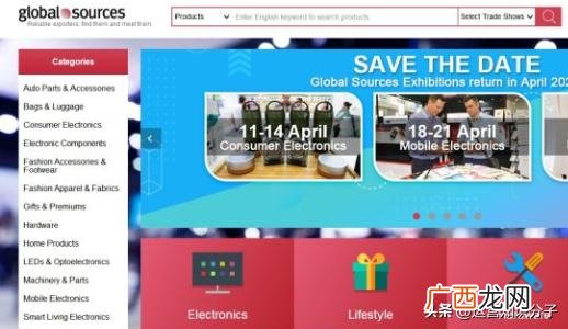 开淘宝店货源从哪里来 手机上可以开淘宝网店吗