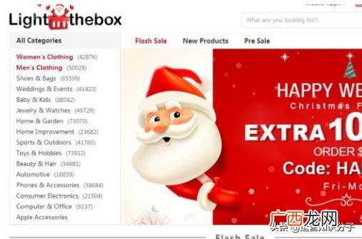 开淘宝店货源从哪里来 手机上可以开淘宝网店吗