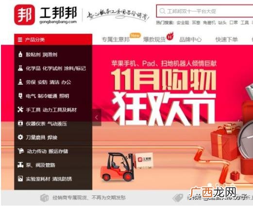 开淘宝店货源从哪里来 手机上可以开淘宝网店吗