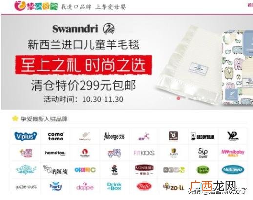 开淘宝店货源从哪里来 手机上可以开淘宝网店吗