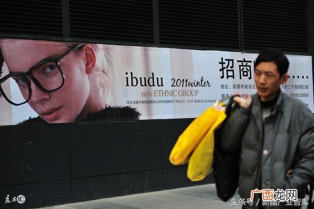 市场招商广告怎么写,创业招商广告