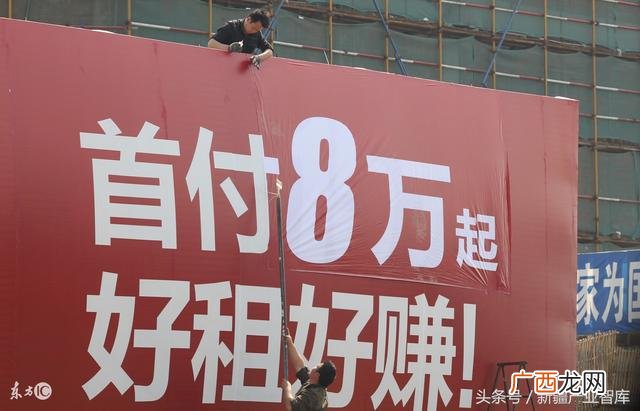 市场招商广告怎么写,创业招商广告