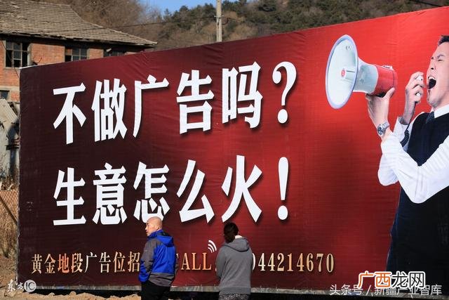 市场招商广告怎么写,创业招商广告