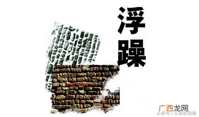 创业人士属于什么类型,创业群体可以是哪些人