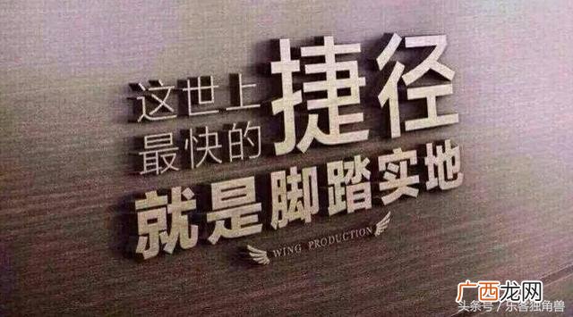 创业人士属于什么类型,创业群体可以是哪些人