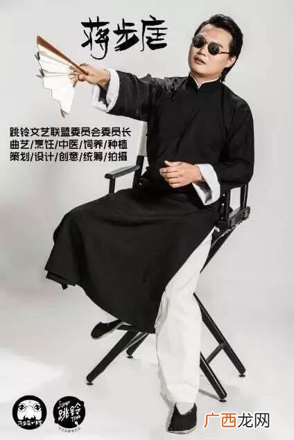 网易云音乐人申请 创业音乐人