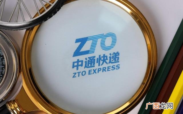 中通快递片区代理 快递业务代理怎么样