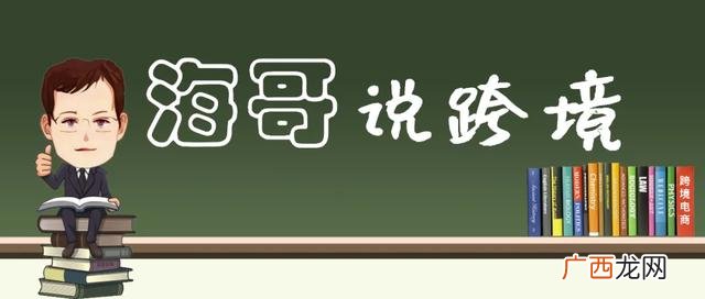 海哥有约,海哥创业板1600