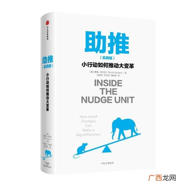 有吸引力及时性和有价值性,创业机会具有有吸引力,持久性,及时性