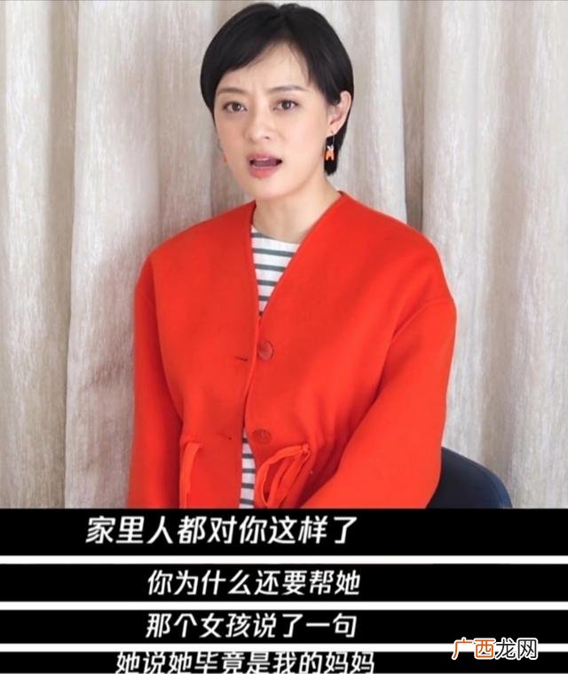 自己创业,安家创业成功了吗
