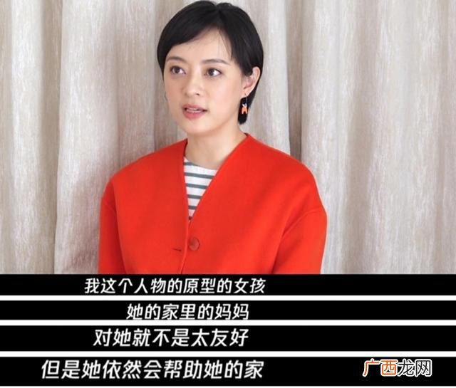 自己创业,安家创业成功了吗