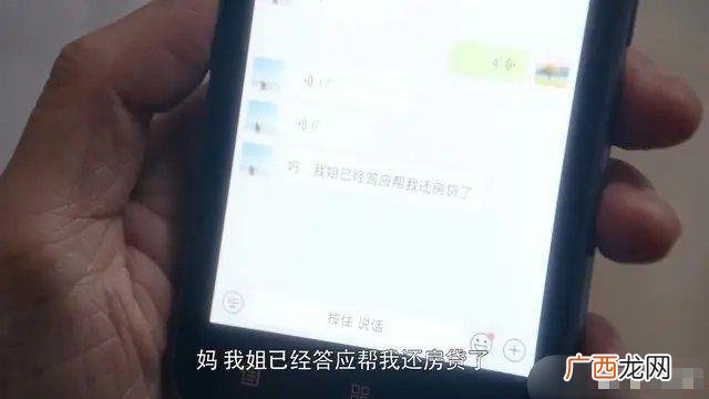 自己创业,安家创业成功了吗