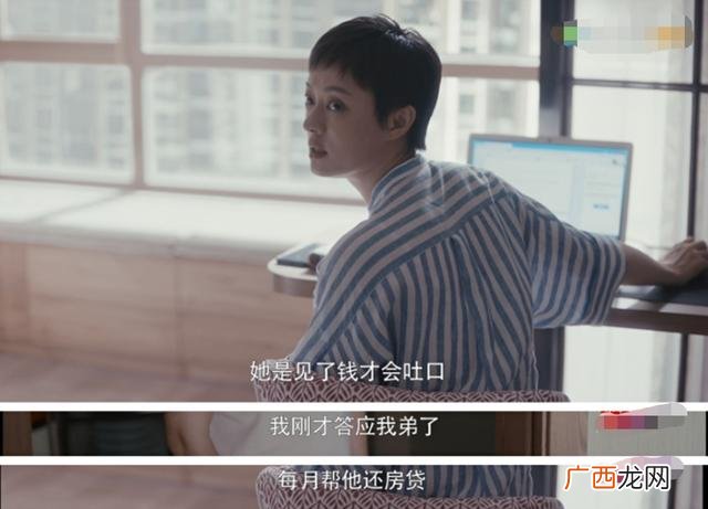 自己创业,安家创业成功了吗