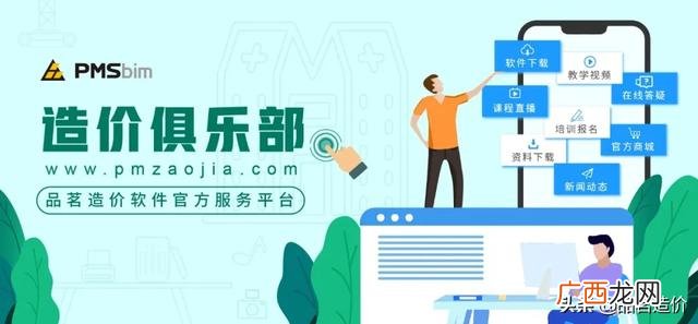 市政公司是什么编制 市政工程主要做什么工作