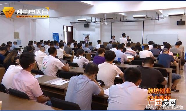 创业大赛路演演讲稿 创业大赛项目展示视频