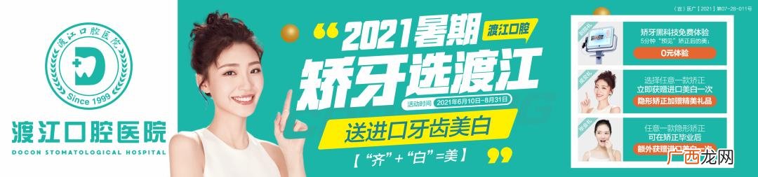 找项目做区域代理,58商机创业网