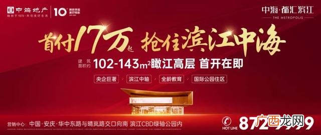 找项目做区域代理,58商机创业网