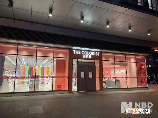 精品店有哪些,精品店连锁品牌有哪些