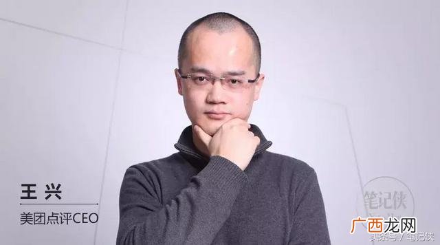 创业人物事迹ppt,创业模范人物