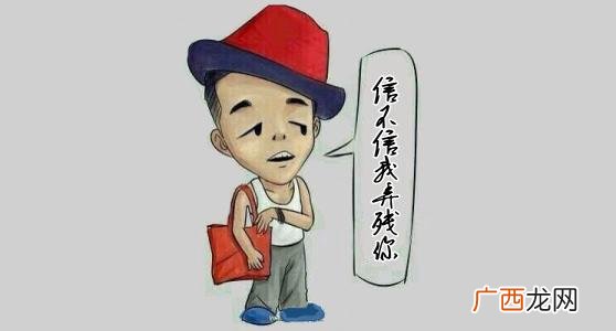 淮南话版再别康桥,周涛说淮南话