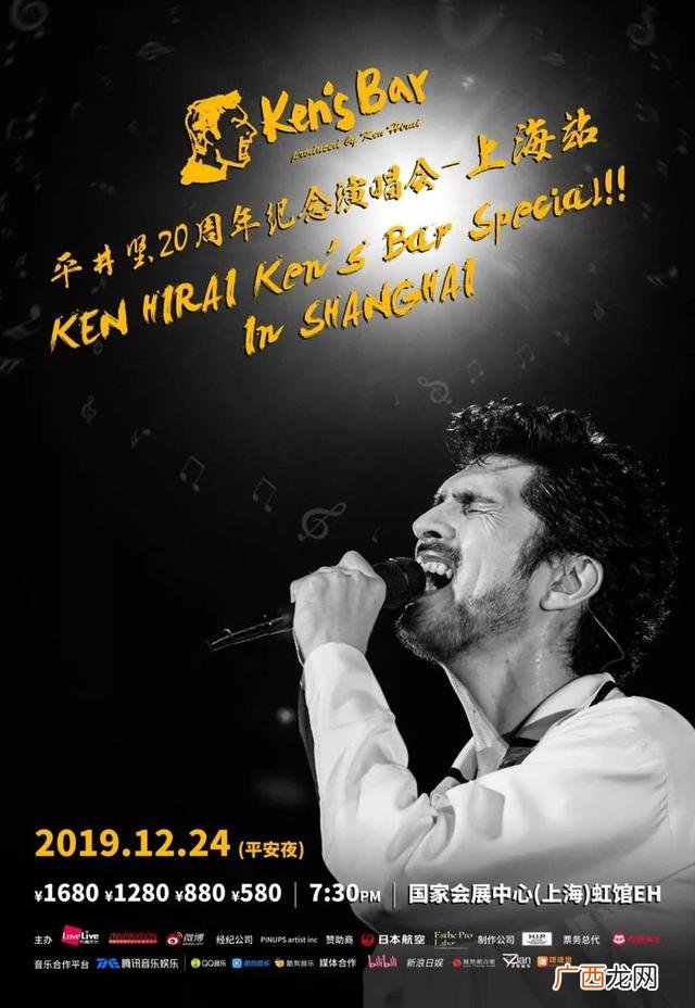 老酒馆片尾曲歌词,创业年代片尾曲演唱者